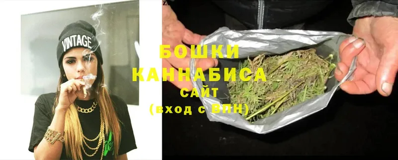 Шишки марихуана SATIVA & INDICA  Еманжелинск 